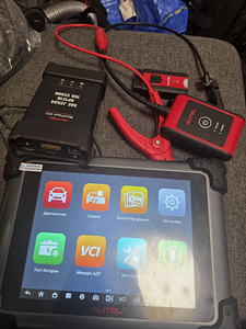 Teie auto diagnostika. AUTEL ELITE2 PRO (1 foto / 2)
