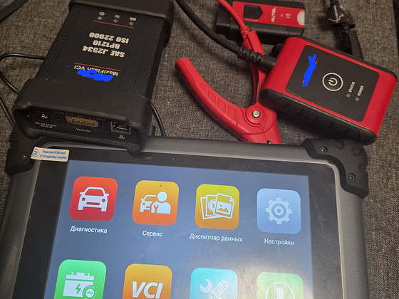 Teie auto diagnostika. AUTEL ELITE2 PRO
