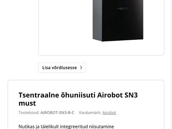 НОВИНКА! AIROBOT! Увлажнитель воздуха / центральный увлажнит