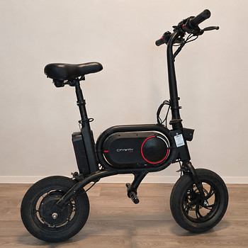 Cityway milo e-bike
