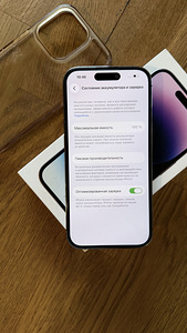 iPhone 14 Pro 256GB Purple, аккумулятор 100% (2 фото из 2)