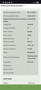 Opel Vivaro Long 2003 (2 фото из 5)