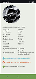 Opel Vivaro Long 2003 (3 фото из 5)