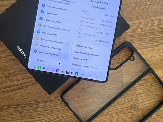 Samsung Galaxy Fold 5 12/512GB Grey