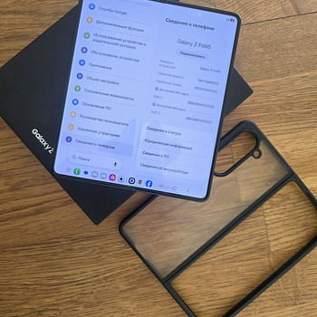 Samsung Galaxy Fold 5 12/512GB серый