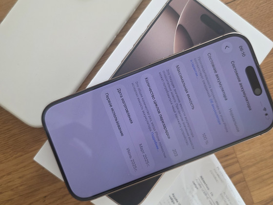 iPhone 16 Pro 256GB Gold ,ideaal, aku 100%,tsekk,garantii