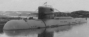 Модель "Субмарина" (10 фото из 10)