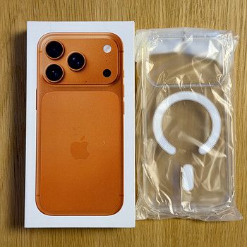 Apple iPhone 17 Pro 512GB Cosmic Orange, uus, aktiveerimata!