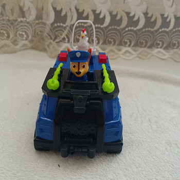 Autod