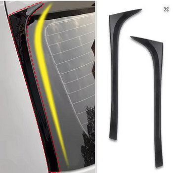 VW Golf 7 läikivmust ABS tagaklaasi spoiler