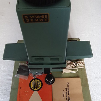 Fotolabor UPA-6E ZENIT (töökorras)