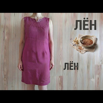 Ярко-розовое платье из вискозы и льна, размер L.