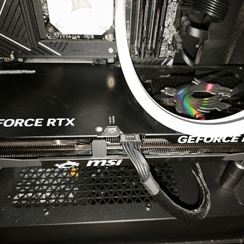 MSI RTX 5070 Ti Gaming Trio OC