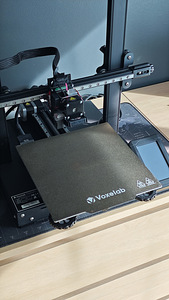 3D printer Voxelab Aquila D1 (5 foto / 7)