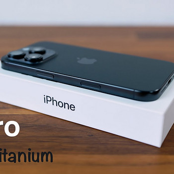 iPhone 16 Pro 512GB Must