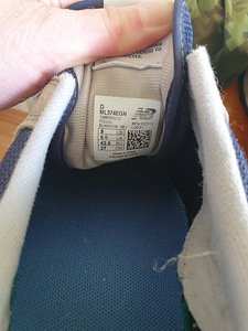 New Balance Classic 574 tossud nr 42,5 (4 foto / 4)