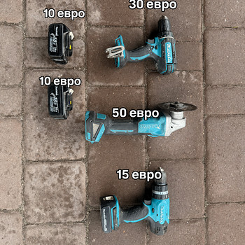 Makita