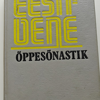 Eesti-vene õppesõnastik / Eesti-vene õppesõnastik (