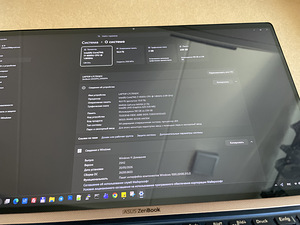 ASUS ZenBook UX433FN / i7-8565U / 16GB / 256GB NVMe / MX150 (3 foto / 10)