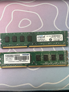 Operatiivmälu DDR3 (1 foto / 1)