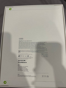 iPad Pro 13-дюймовый (M5) Wi‑Fi 512 (2 фото из 2)
