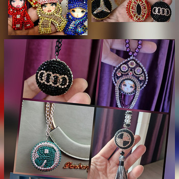 Брелки, подвески в машину, украшения.