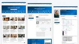 UX/UI veebisaitide ja liideste disain Figmas | Võtmed kätte (5 foto / 10)
