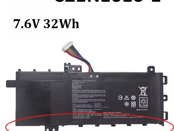 Asus vivobook uus aku новый аккумулятор + vahetus