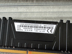 Corsair DDR4 Vengeance LPX 16GB (2 foto / 2)