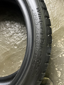Hankook Winter i*Pike RS2 225/40 R18 (3 фото из 7)