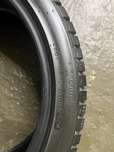 Hankook Winter i*Pike RS2 225/40 R18 (4 фото из 7)