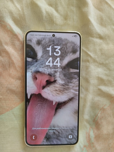 Samsung S23 White 8/256GB (1 foto / 4)