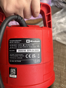 Survepump Einhell GE-PP 1100 N-A (3 foto / 3)