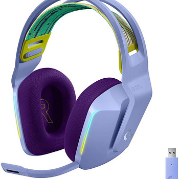 Наушники Logitech G733 RGB беспроводные