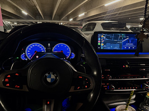BMW G30 530e 185kw 2017 (7 foto / 14)