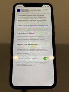 Apple iPhone 11 64 ГБ / Red (6 фото из 7)
