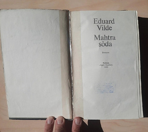 Eduard Vilde "Mahtra sõda" (1982) (2 foto / 9)