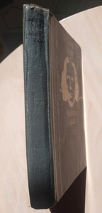 Eduard Vilde "Mahtra sõda" (1982) (8 foto / 9)