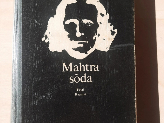 Eduard Vilde «Махтраская война» (1982)