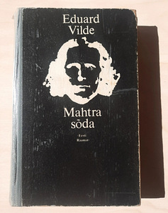 Eduard Vilde "Mahtra sõda" (1982) (1 foto / 9)
