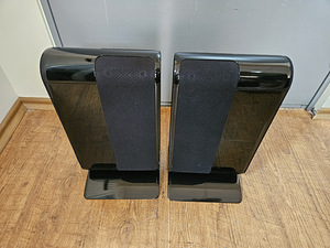KEF FiveTwo Model 7 (2 foto / 3)