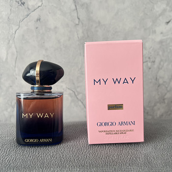 Giorgio Armani My Way Le Parfum 50ml