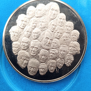 Медаль