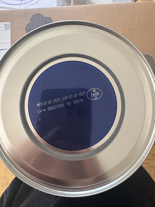 KABRITA 3 piimasegu (suletud purgid) - 800 g (3 foto / 3)