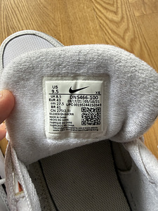 Nike Air Max tossud (4 foto / 4)