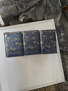 Банки для круп (2 фото из 2)