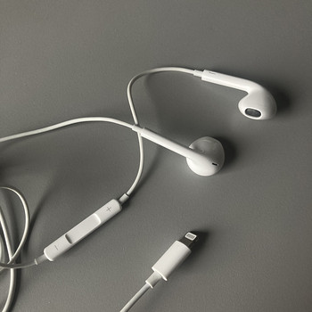 Apple EarPods Lightning