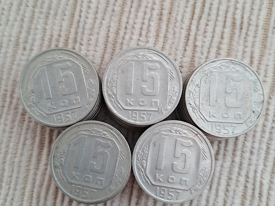 Mündid 15 kopikat 1957a. 50tk.
