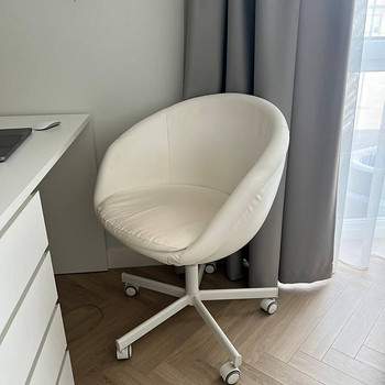 Töötool IKEA SKRUVSTA