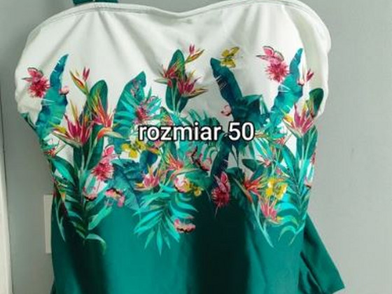 Новый и очень красивый купальник Bonprix